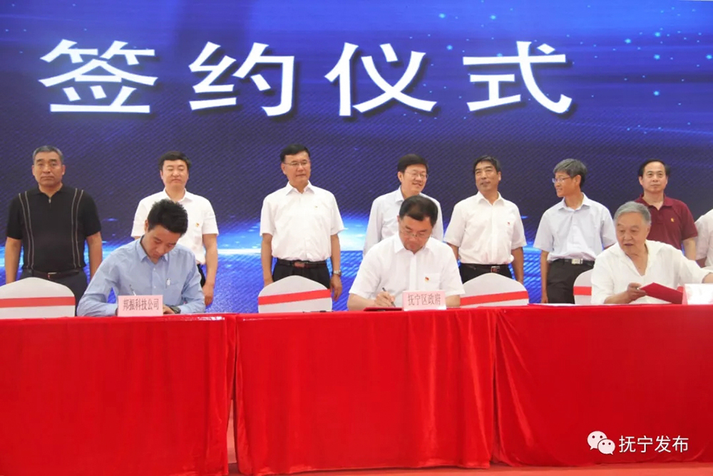 秦皇島精工綠筑裝配式產(chǎn)業(yè)基地項(xiàng)目試投產(chǎn)活動圓滿成功(圖4) 秦皇島精工綠筑裝配式產(chǎn)業(yè)基地項(xiàng)目試投產(chǎn)活動圓滿成功(圖4)