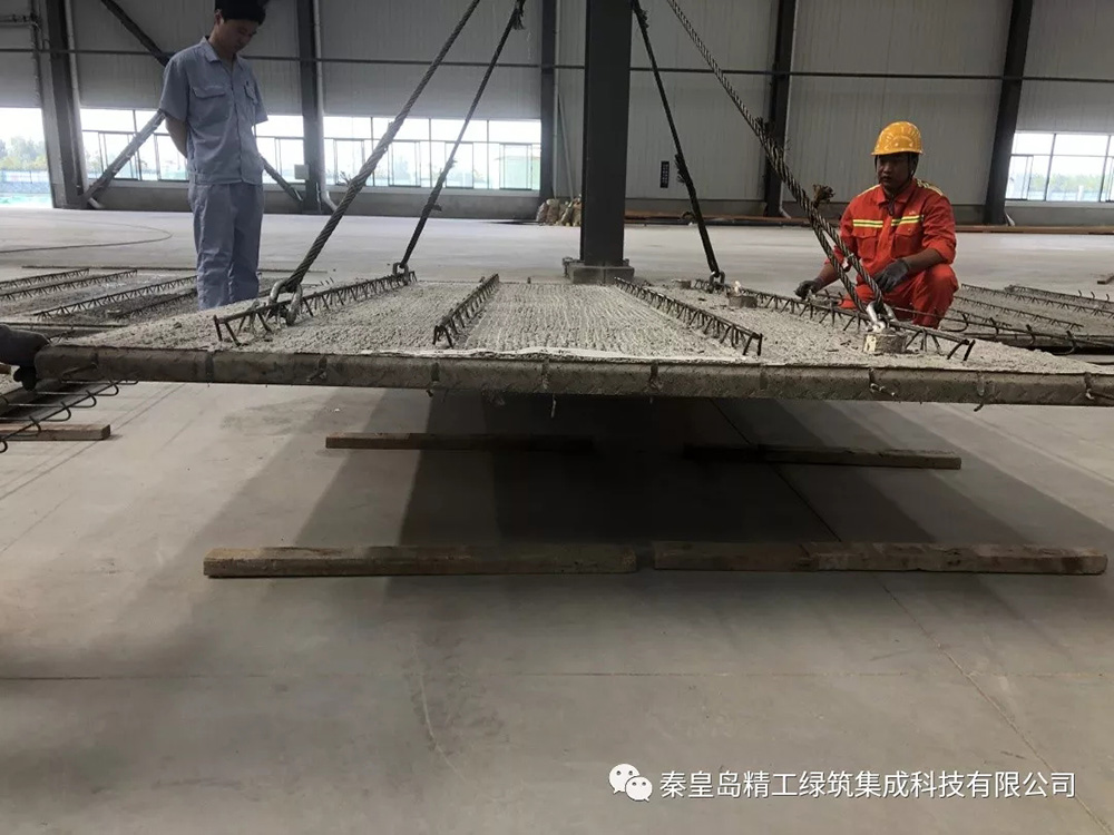 關于秦皇島精工綠筑集成科技有限公司PC線正式生產(chǎn)的簡報(圖1) 關于秦皇島精工綠筑集成科技有限公司PC線正式生產(chǎn)的簡報(圖1)