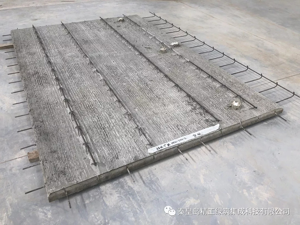 關于秦皇島精工綠筑集成科技有限公司PC線正式生產(chǎn)的簡報(圖2) 關于秦皇島精工綠筑集成科技有限公司PC線正式生產(chǎn)的簡報(圖2)