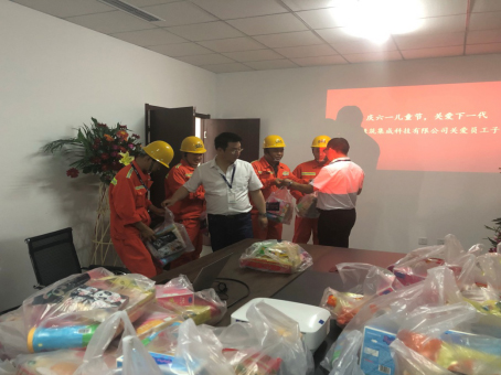 The company's trade unions actively carried out the "June 1" care activities for children's children (Figure 2)
