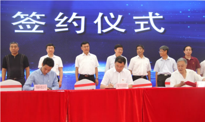 1-1910221P3135P.png 1-1910221P3135P.png