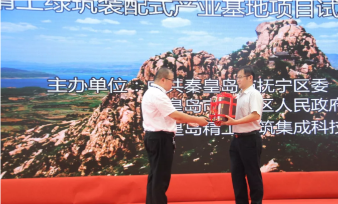 1-1910221P344918.png 1-1910221P344918.png